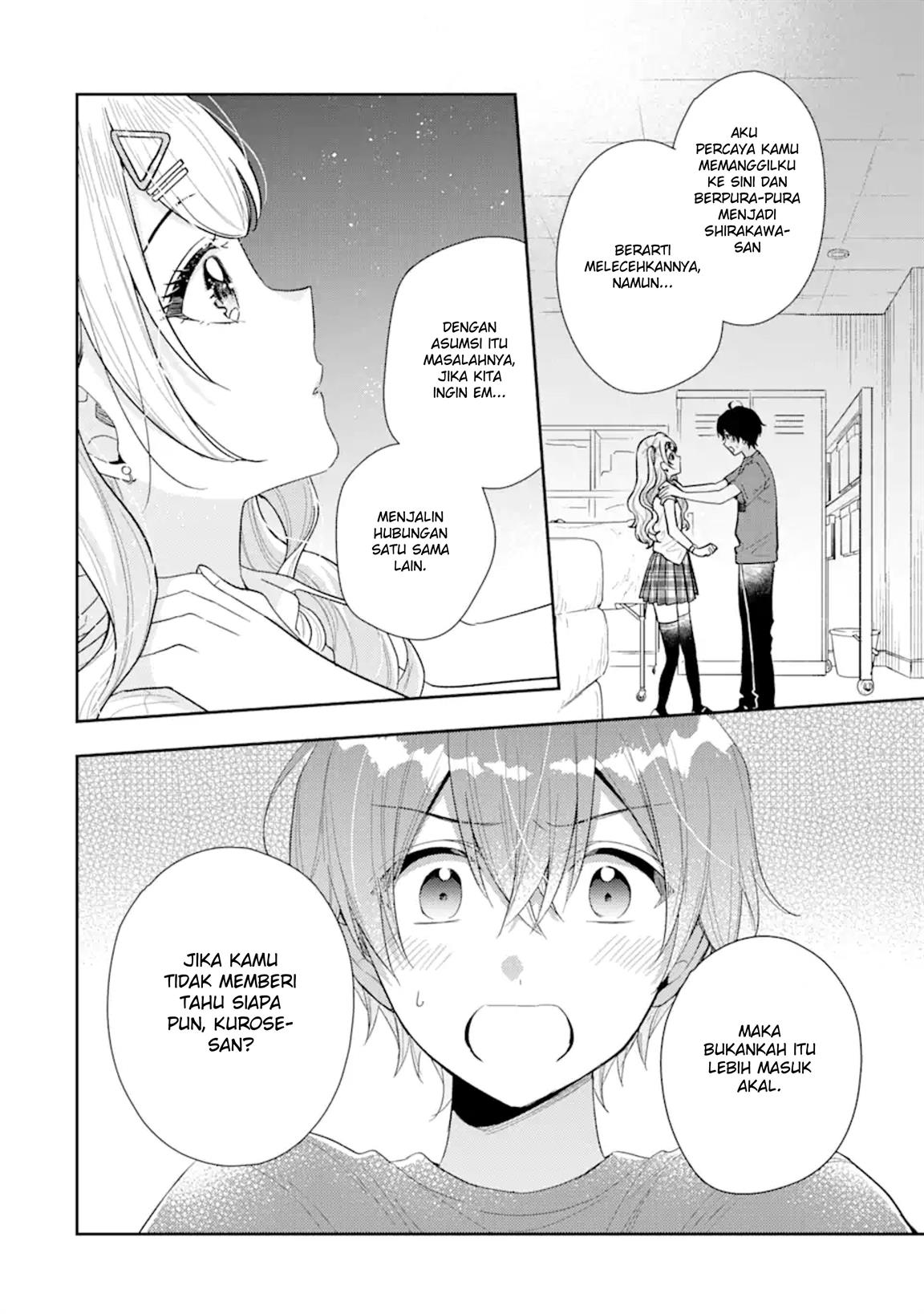 Keiken Zumi na Kimi to, Keiken Zero na Ore ga, Otsukiai Suru Hanashi Chapter 12.2