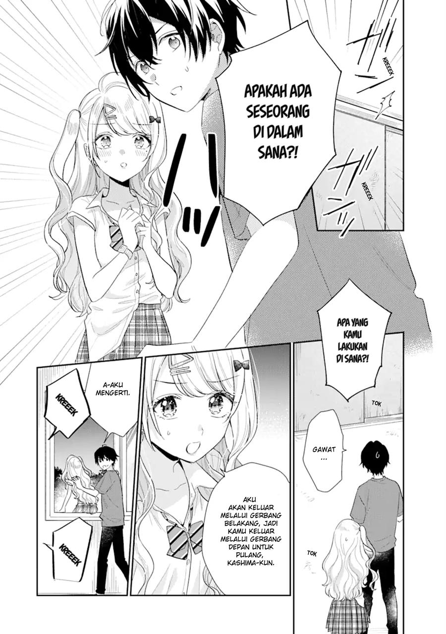 Keiken Zumi na Kimi to, Keiken Zero na Ore ga, Otsukiai Suru Hanashi Chapter 13.1