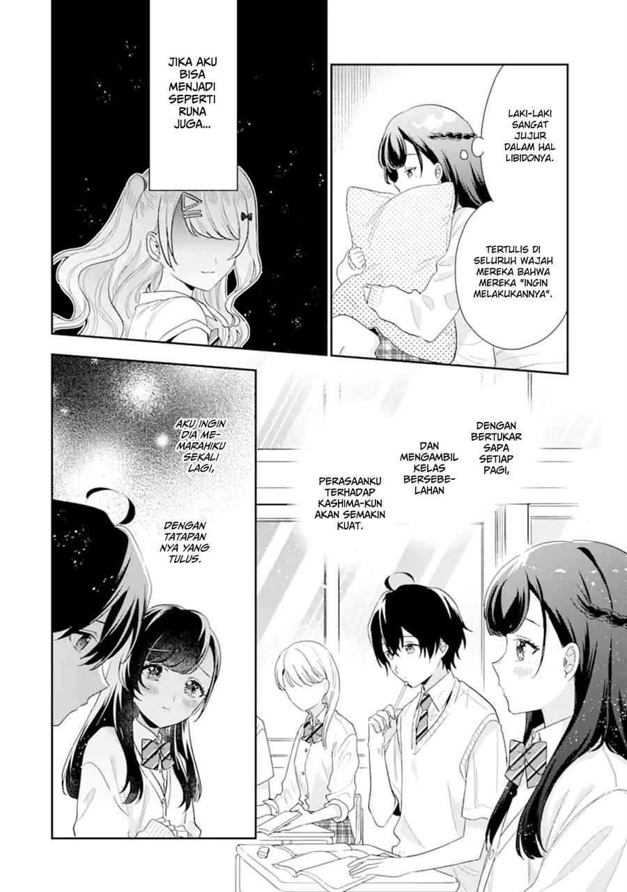Keiken Zumi na Kimi to, Keiken Zero na Ore ga, Otsukiai Suru Hanashi Chapter 13.1