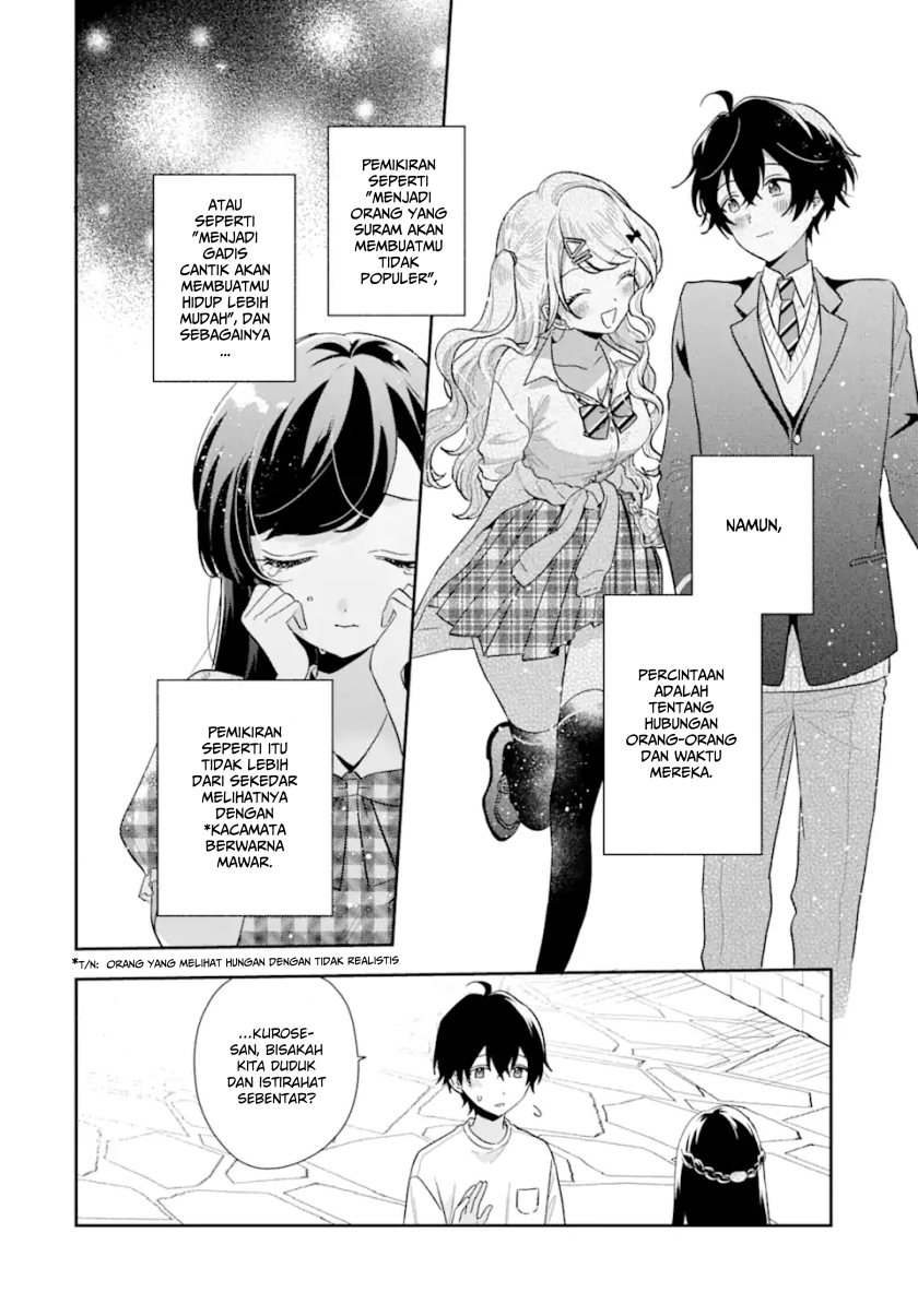 Keiken Zumi na Kimi to, Keiken Zero na Ore ga, Otsukiai Suru Hanashi Chapter 13.2