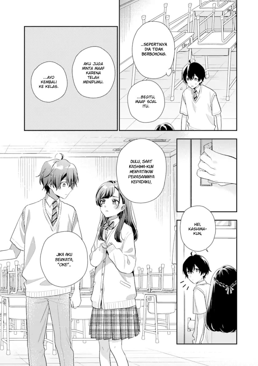 Keiken Zumi na Kimi to, Keiken Zero na Ore ga, Otsukiai Suru Hanashi Chapter 13.2