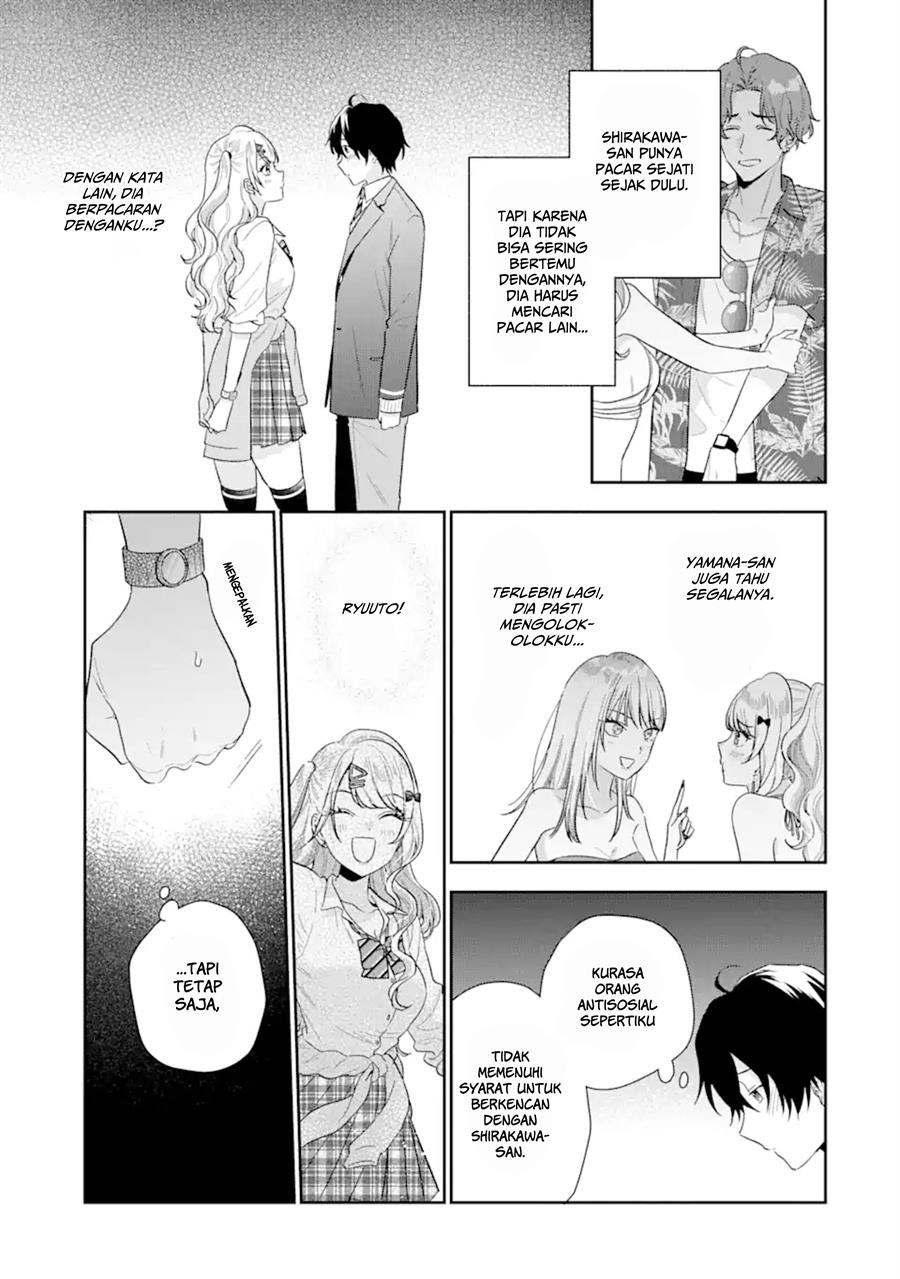 Keiken Zumi na Kimi to, Keiken Zero na Ore ga, Otsukiai Suru Hanashi Chapter 14.1