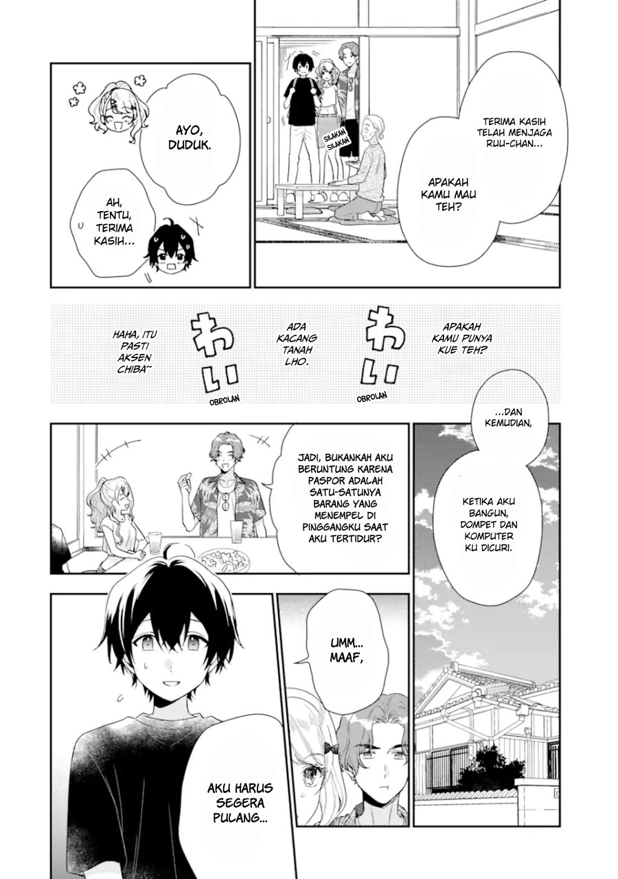 Keiken Zumi na Kimi to, Keiken Zero na Ore ga, Otsukiai Suru Hanashi Chapter 14.2