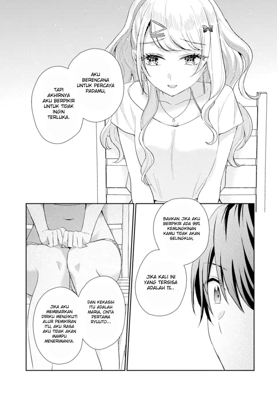 Keiken Zumi na Kimi to, Keiken Zero na Ore ga, Otsukiai Suru Hanashi Chapter 14.2