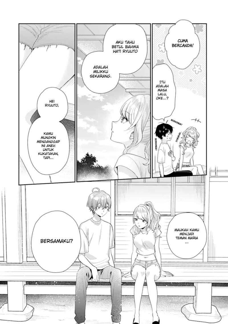 Keiken Zumi na Kimi to, Keiken Zero na Ore ga, Otsukiai Suru Hanashi Chapter 15