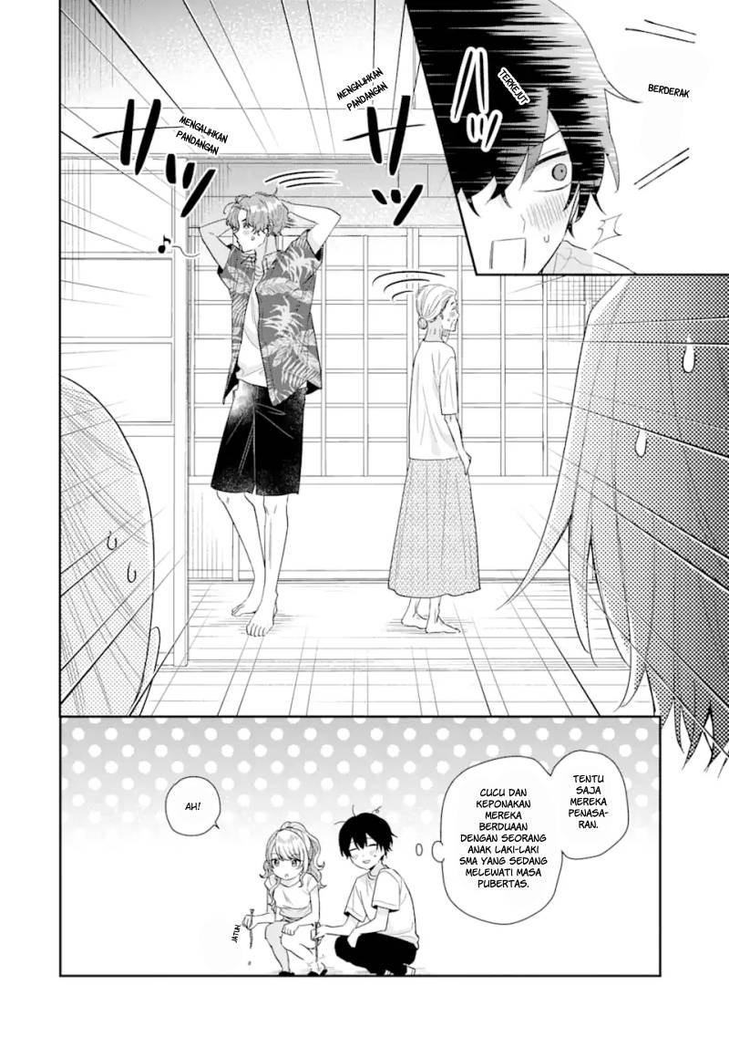 Keiken Zumi na Kimi to, Keiken Zero na Ore ga, Otsukiai Suru Hanashi Chapter 15