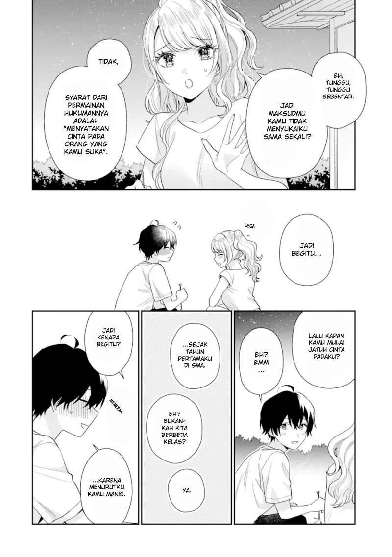Keiken Zumi na Kimi to, Keiken Zero na Ore ga, Otsukiai Suru Hanashi Chapter 15