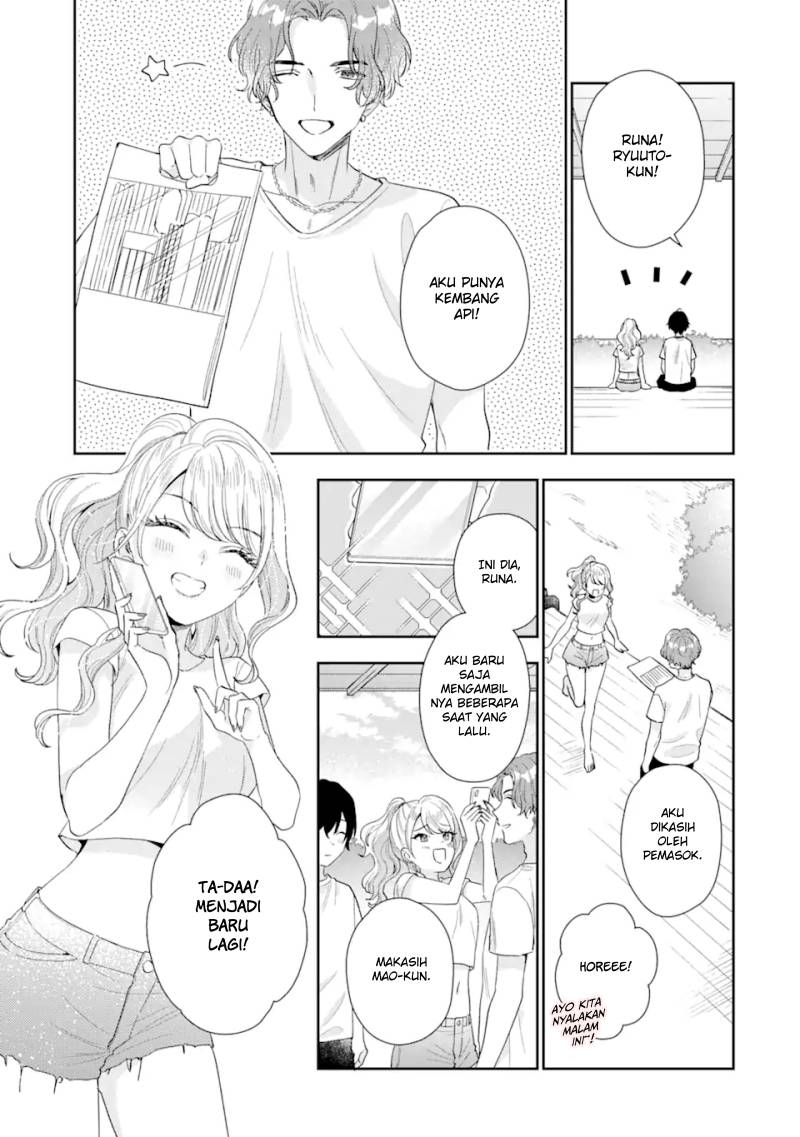 Keiken Zumi na Kimi to, Keiken Zero na Ore ga, Otsukiai Suru Hanashi Chapter 15