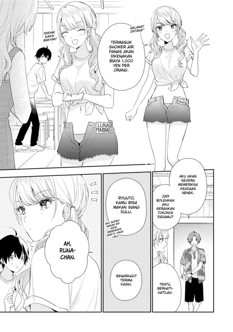 Keiken Zumi na Kimi to, Keiken Zero na Ore ga, Otsukiai Suru Hanashi Chapter 15