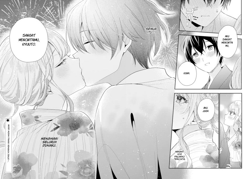 Keiken Zumi na Kimi to, Keiken Zero na Ore ga, Otsukiai Suru Hanashi Chapter 16