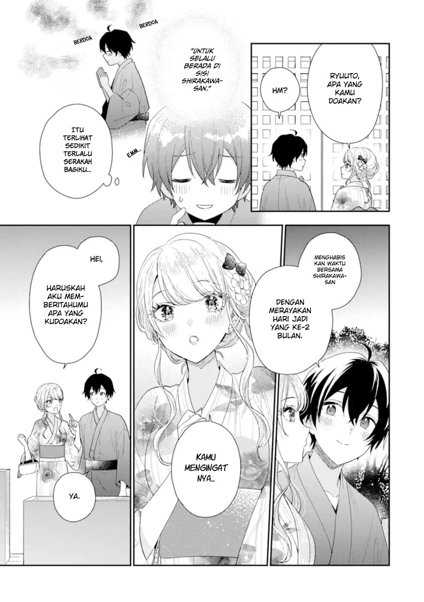 Keiken Zumi na Kimi to, Keiken Zero na Ore ga, Otsukiai Suru Hanashi Chapter 16