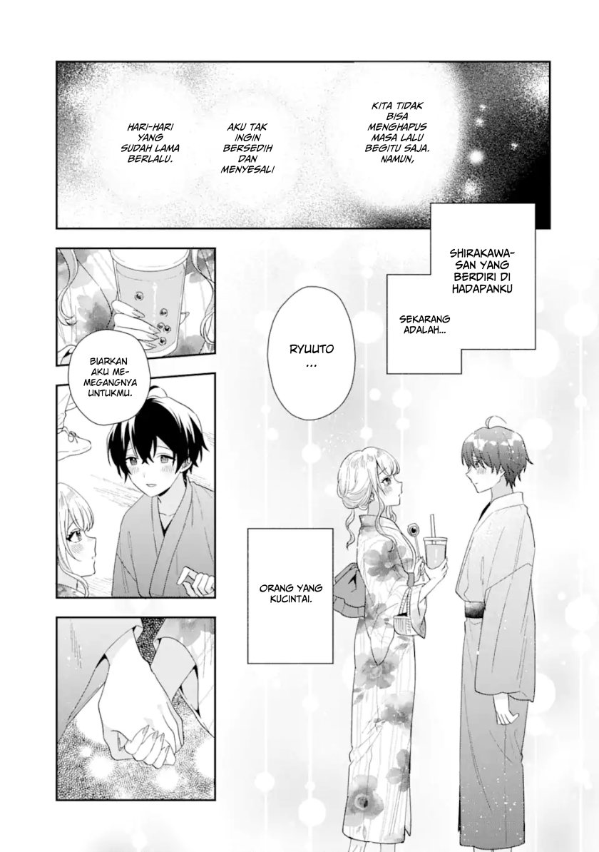 Keiken Zumi na Kimi to, Keiken Zero na Ore ga, Otsukiai Suru Hanashi Chapter 16