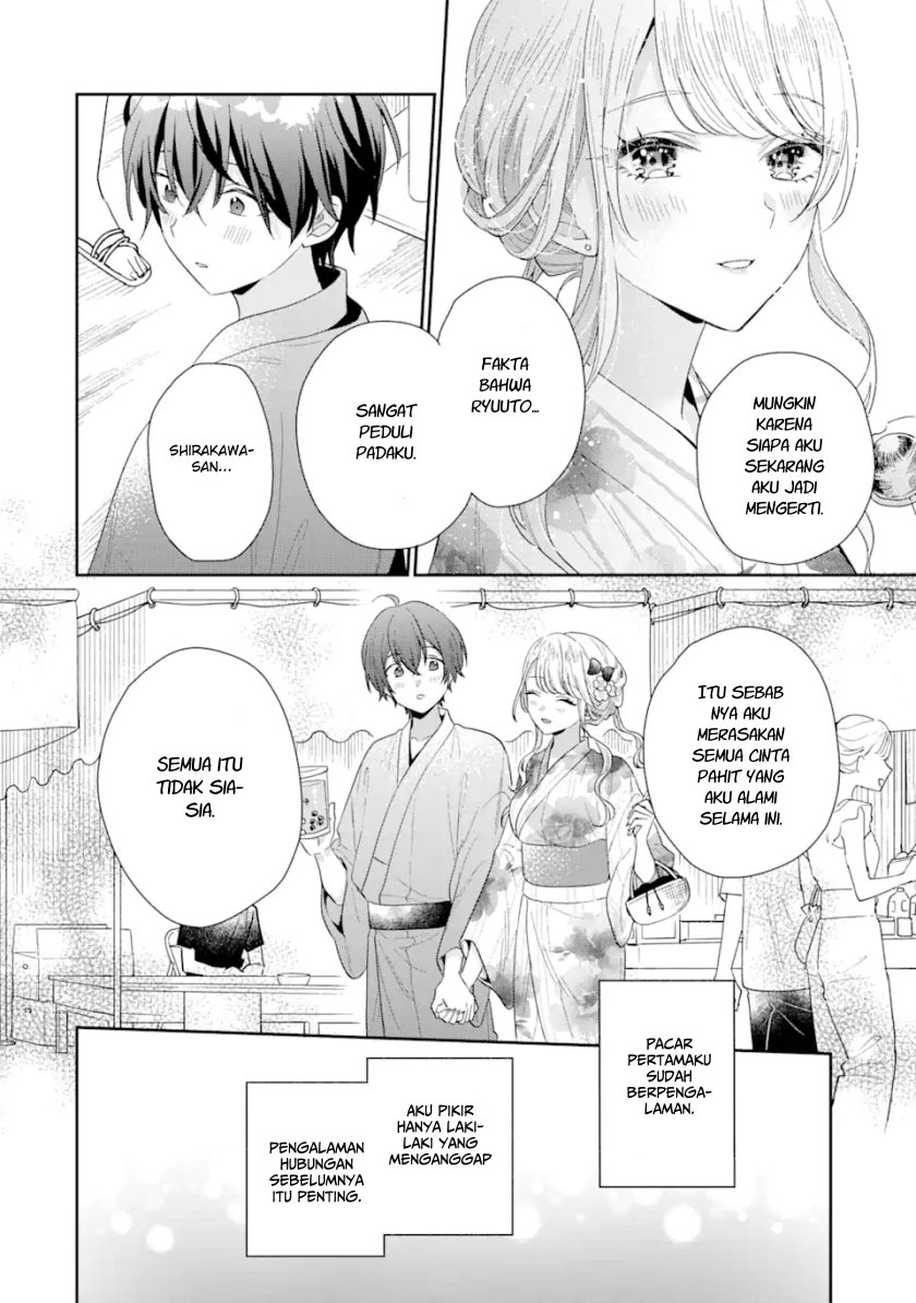 Keiken Zumi na Kimi to, Keiken Zero na Ore ga, Otsukiai Suru Hanashi Chapter 16