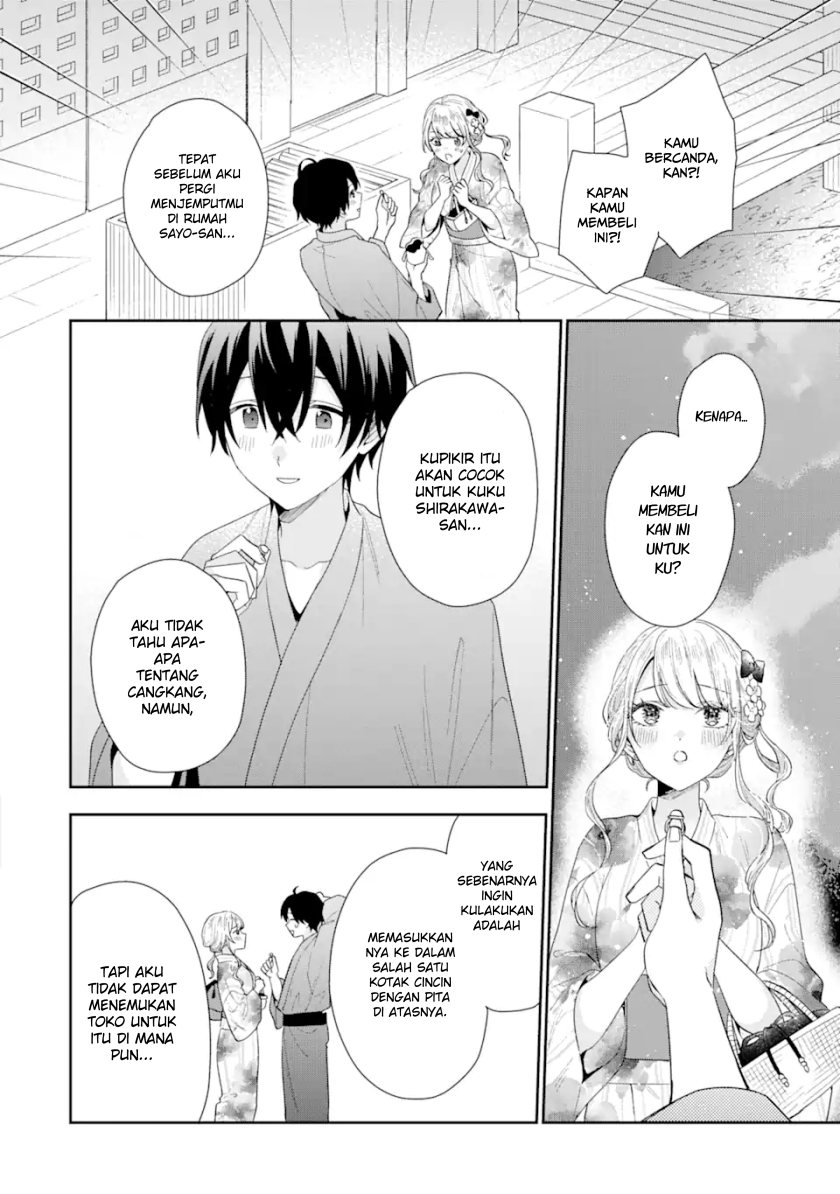 Keiken Zumi na Kimi to, Keiken Zero na Ore ga, Otsukiai Suru Hanashi Chapter 16