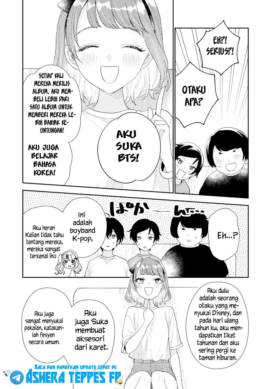 Keiken Zumi na Kimi to, Keiken Zero na Ore ga, Otsukiai Suru Hanashi Chapter 17