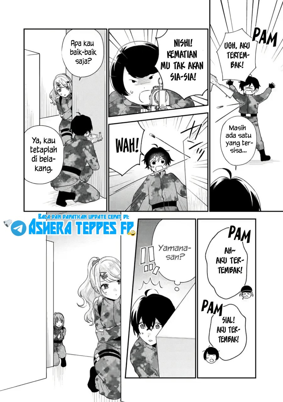 Keiken Zumi na Kimi to, Keiken Zero na Ore ga, Otsukiai Suru Hanashi Chapter 17