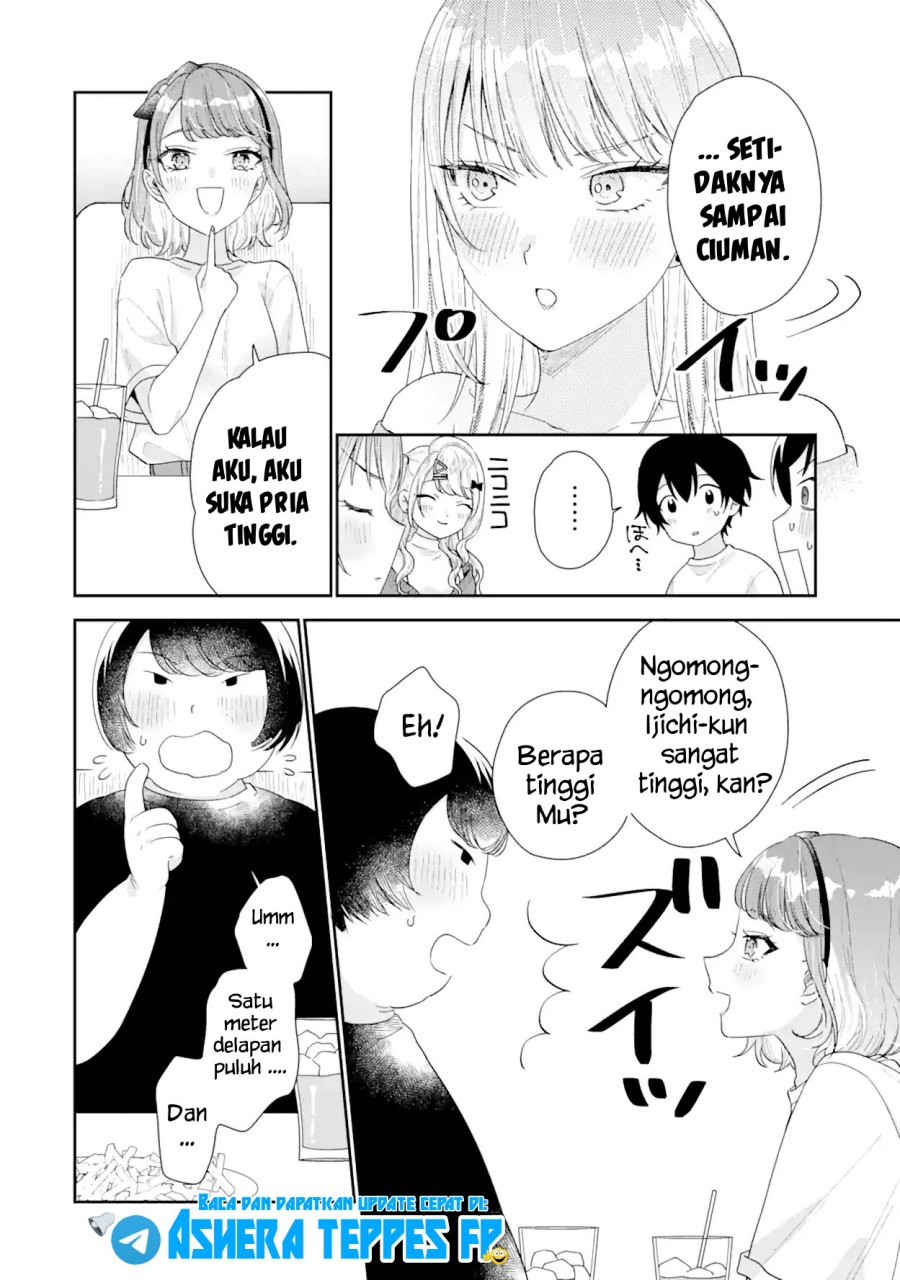 Keiken Zumi na Kimi to, Keiken Zero na Ore ga, Otsukiai Suru Hanashi Chapter 17