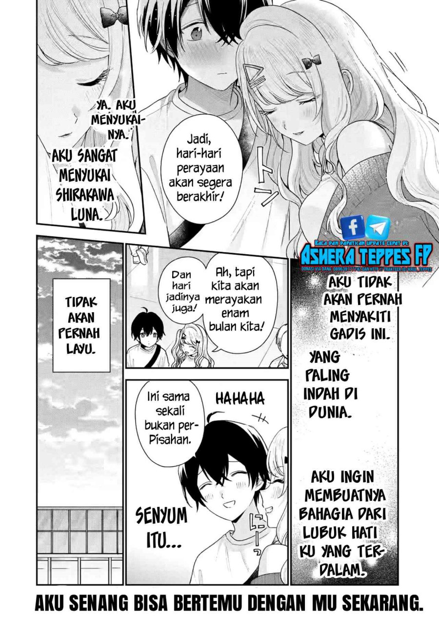 Keiken Zumi na Kimi to, Keiken Zero na Ore ga, Otsukiai Suru Hanashi Chapter 18