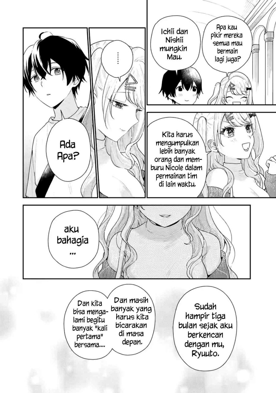 Keiken Zumi na Kimi to, Keiken Zero na Ore ga, Otsukiai Suru Hanashi Chapter 18