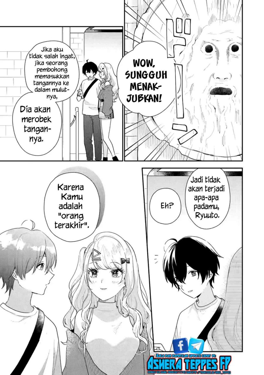 Keiken Zumi na Kimi to, Keiken Zero na Ore ga, Otsukiai Suru Hanashi Chapter 18