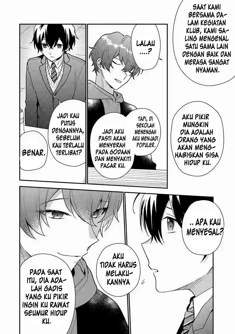 Keiken Zumi na Kimi to, Keiken Zero na Ore ga, Otsukiai Suru Hanashi Chapter 21