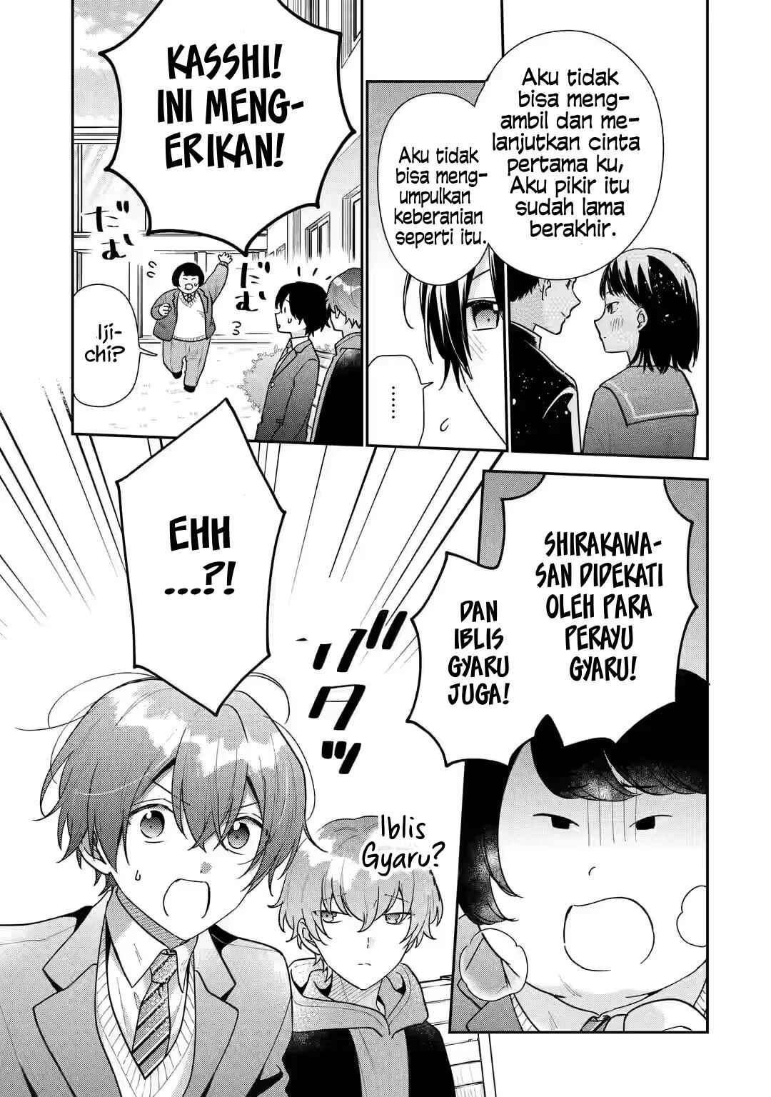 Keiken Zumi na Kimi to, Keiken Zero na Ore ga, Otsukiai Suru Hanashi Chapter 23