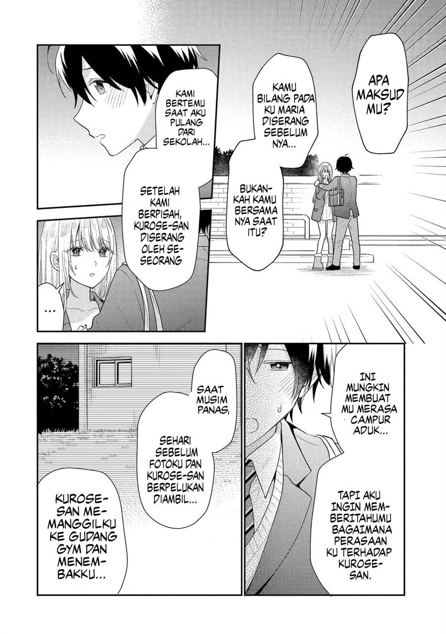 Keiken Zumi na Kimi to, Keiken Zero na Ore ga, Otsukiai Suru Hanashi Chapter 28