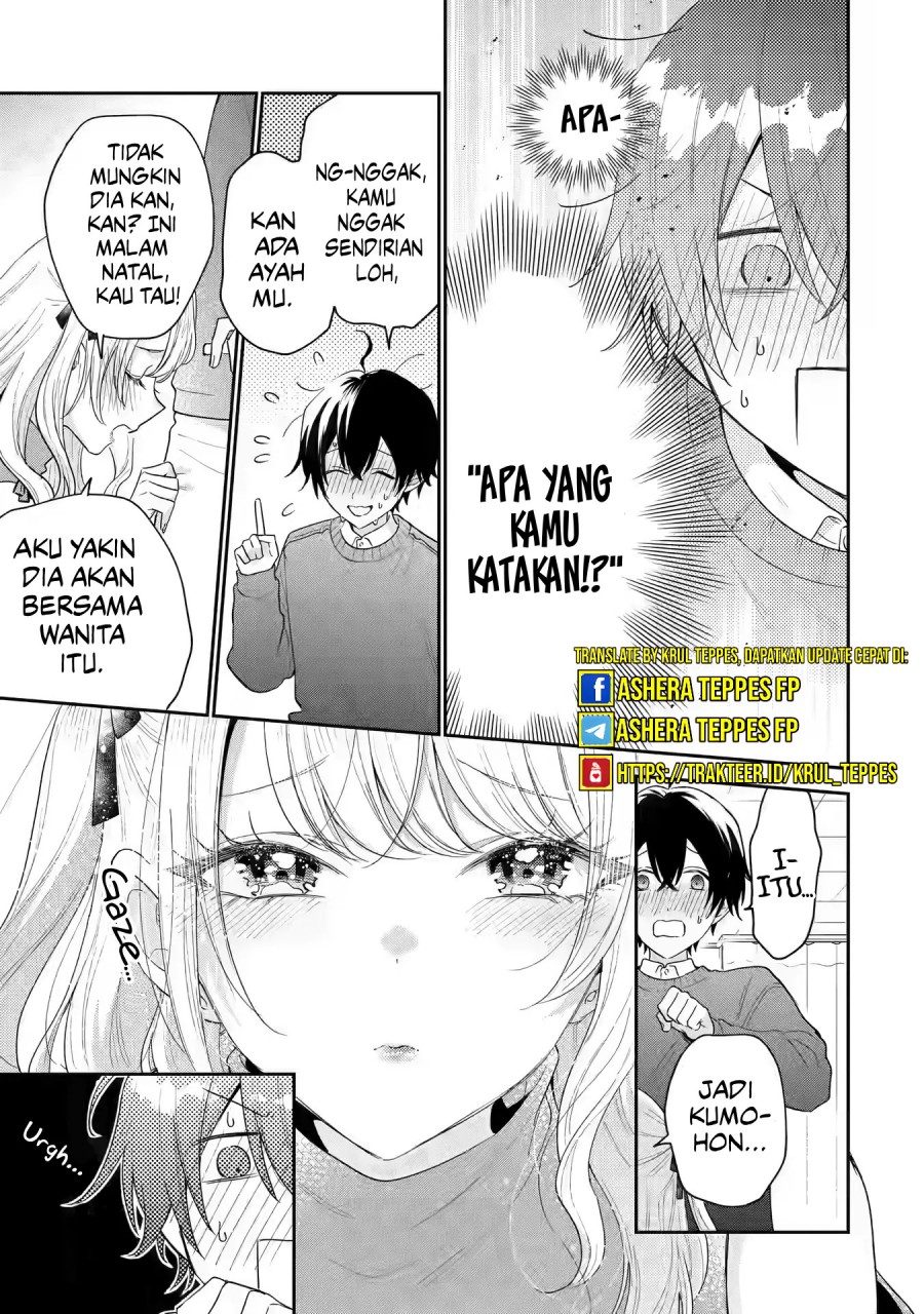 Keiken Zumi na Kimi to, Keiken Zero na Ore ga, Otsukiai Suru Hanashi Chapter 29