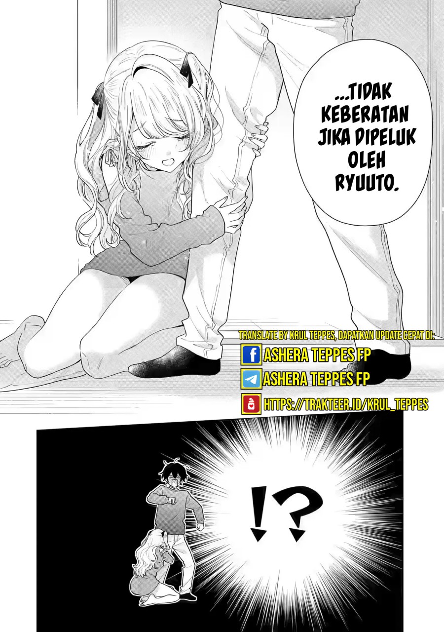 Keiken Zumi na Kimi to, Keiken Zero na Ore ga, Otsukiai Suru Hanashi Chapter 29