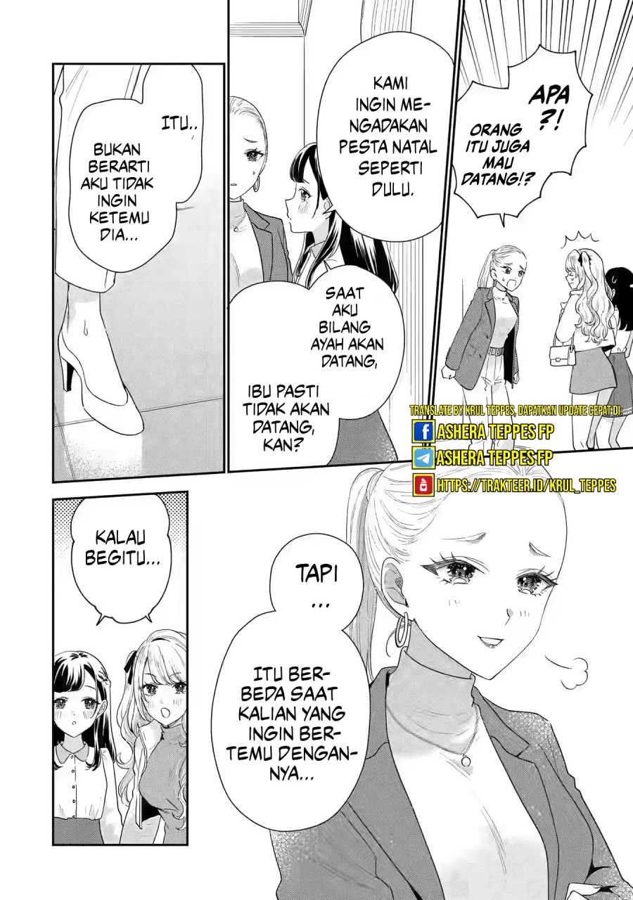 Keiken Zumi na Kimi to, Keiken Zero na Ore ga, Otsukiai Suru Hanashi Chapter 29