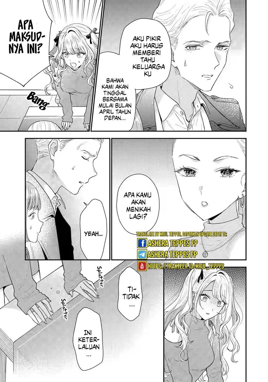 Keiken Zumi na Kimi to, Keiken Zero na Ore ga, Otsukiai Suru Hanashi Chapter 29