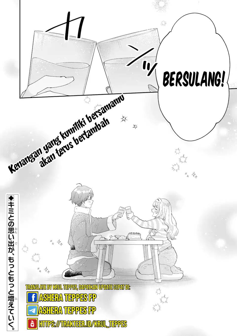 Keiken Zumi na Kimi to, Keiken Zero na Ore ga, Otsukiai Suru Hanashi Chapter 30