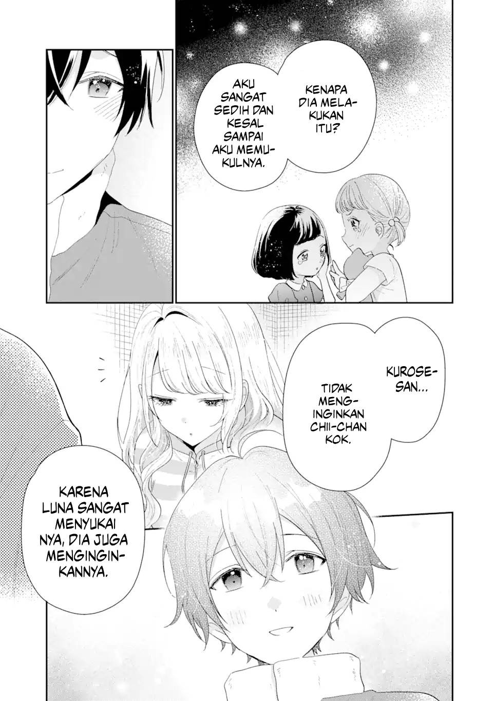 Keiken Zumi na Kimi to, Keiken Zero na Ore ga, Otsukiai Suru Hanashi Chapter 30