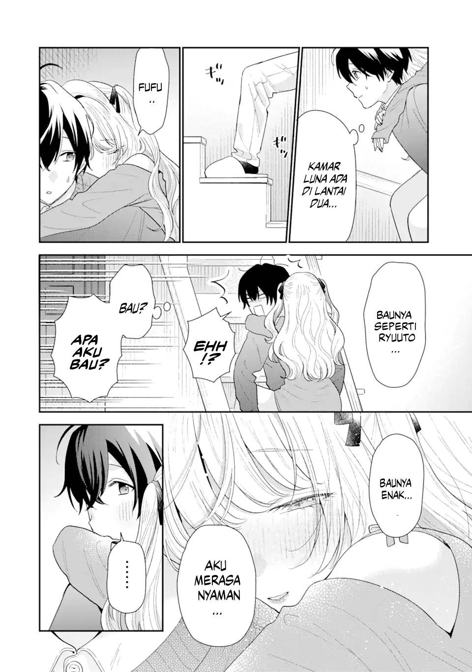 Keiken Zumi na Kimi to, Keiken Zero na Ore ga, Otsukiai Suru Hanashi Chapter 30