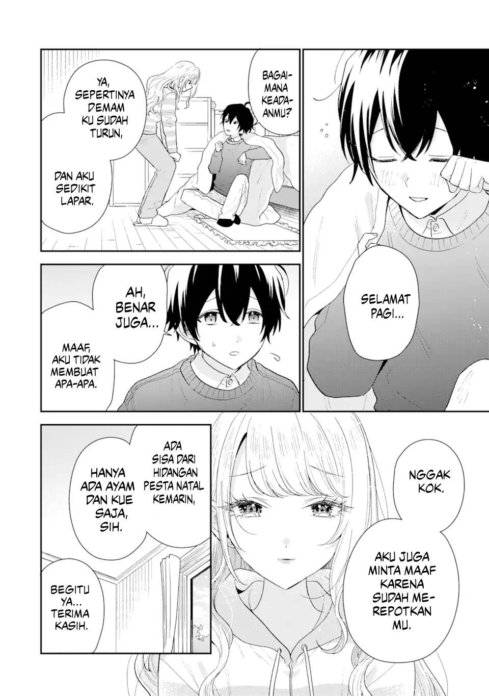 Keiken Zumi na Kimi to, Keiken Zero na Ore ga, Otsukiai Suru Hanashi Chapter 30