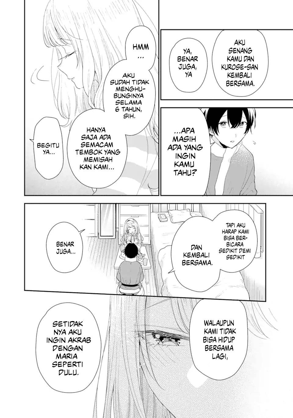 Keiken Zumi na Kimi to, Keiken Zero na Ore ga, Otsukiai Suru Hanashi Chapter 30