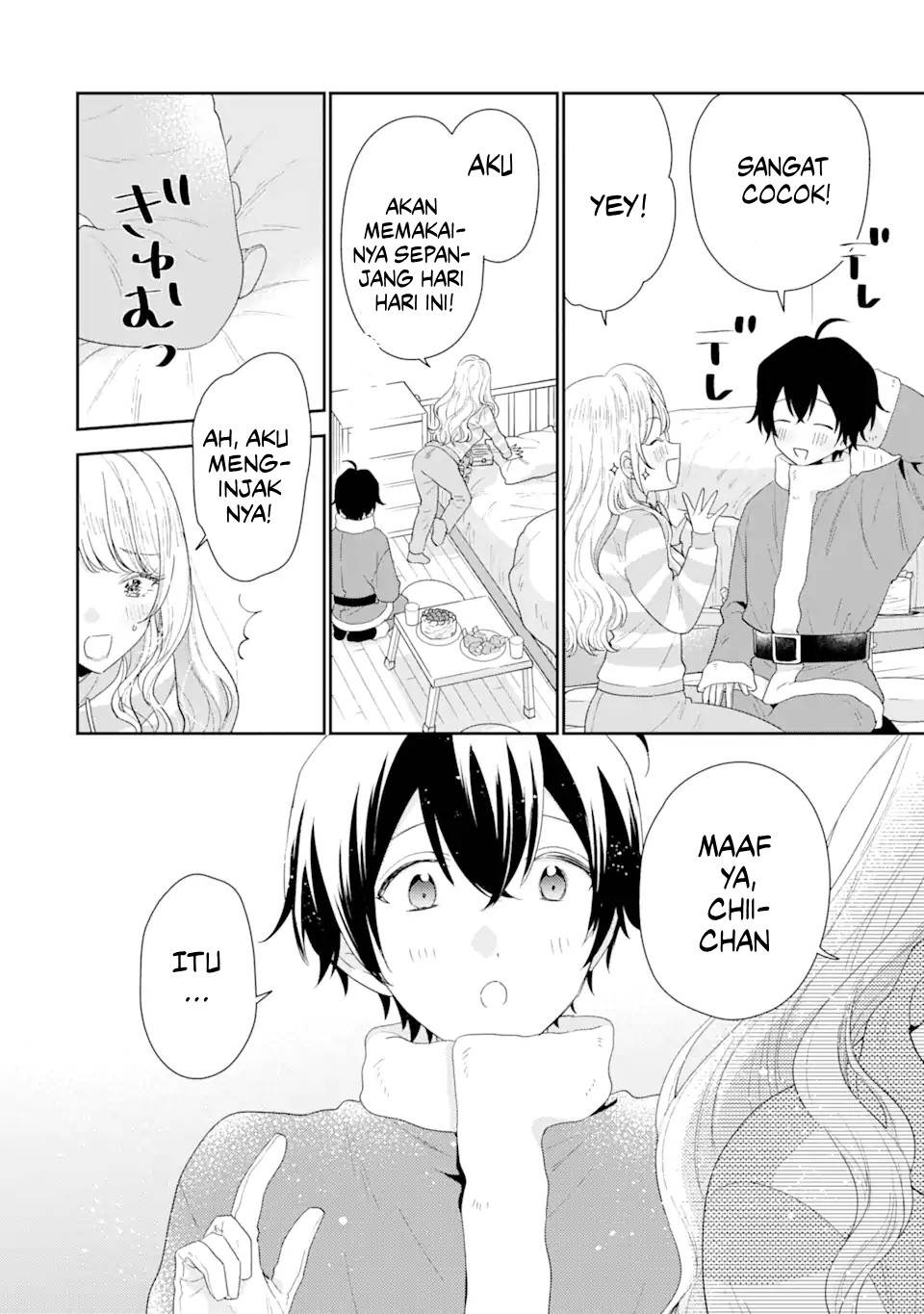 Keiken Zumi na Kimi to, Keiken Zero na Ore ga, Otsukiai Suru Hanashi Chapter 30