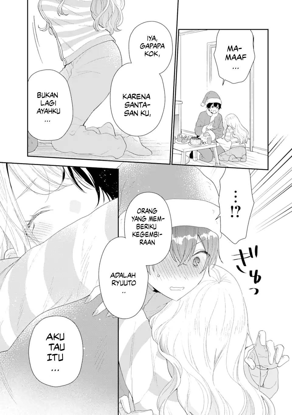 Keiken Zumi na Kimi to, Keiken Zero na Ore ga, Otsukiai Suru Hanashi Chapter 30