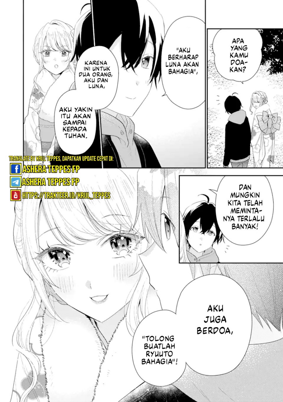 Keiken Zumi na Kimi to, Keiken Zero na Ore ga, Otsukiai Suru Hanashi Chapter 31
