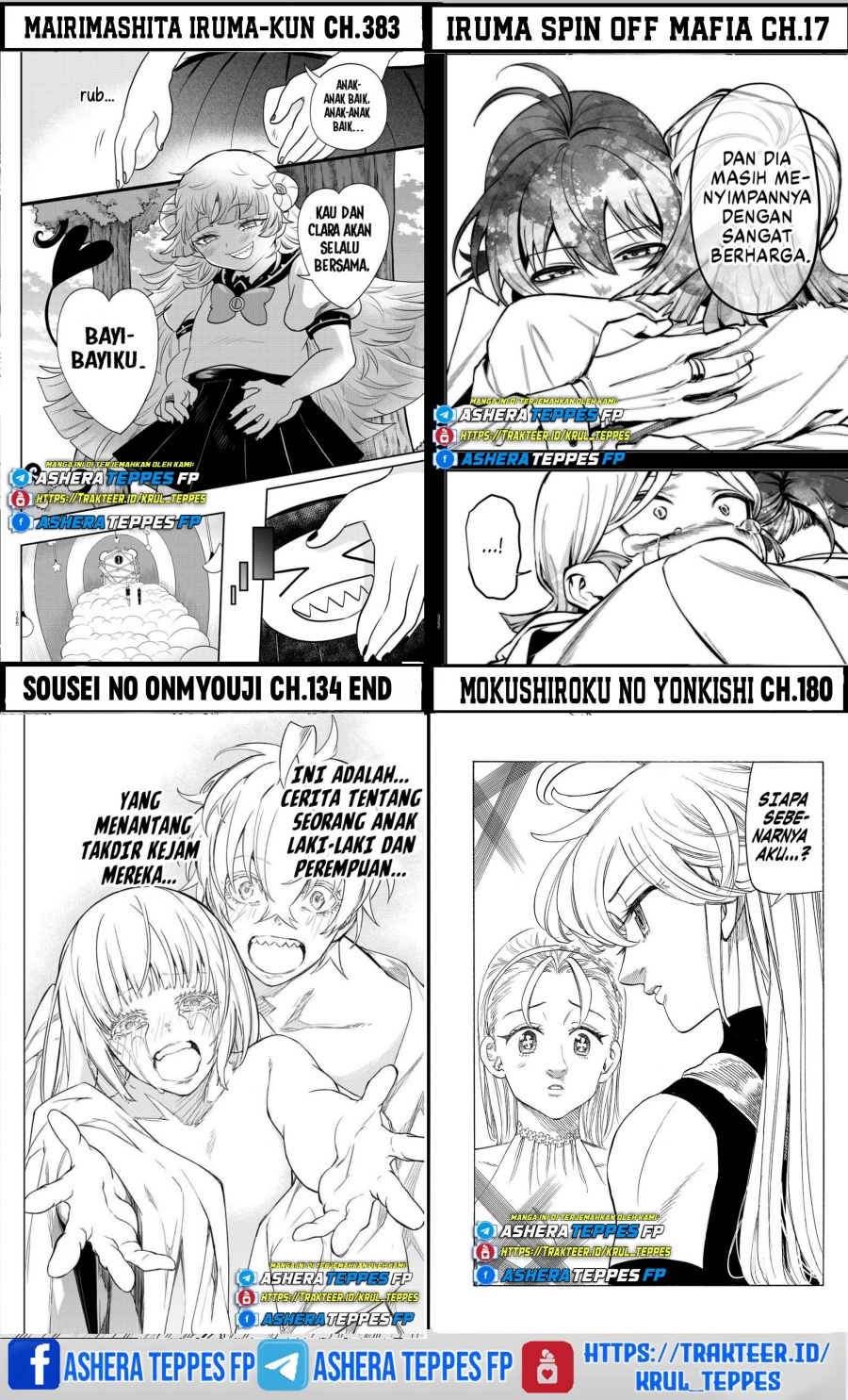 Keiken Zumi na Kimi to, Keiken Zero na Ore ga, Otsukiai Suru Hanashi Chapter 31