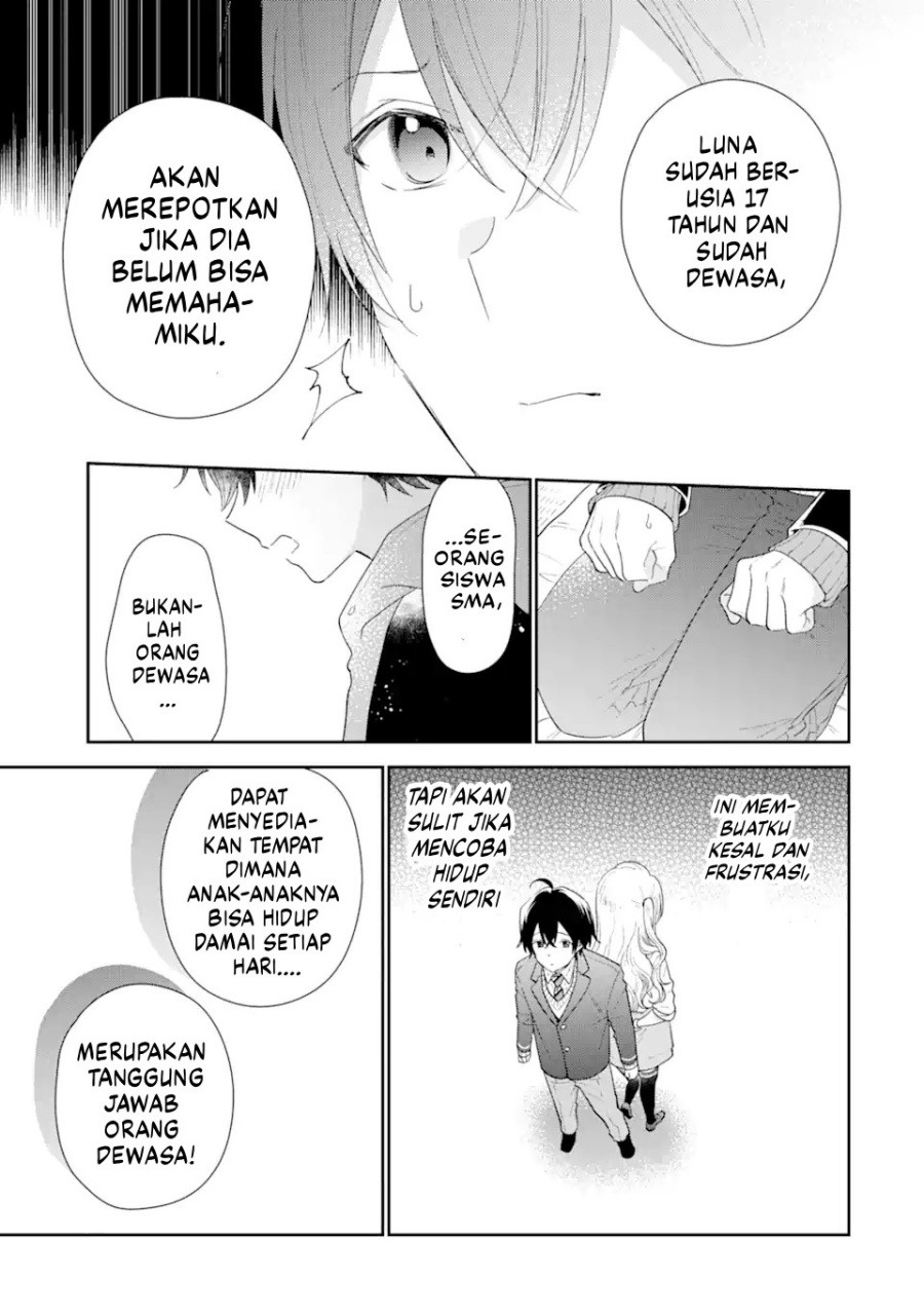 Keiken Zumi na Kimi to, Keiken Zero na Ore ga, Otsukiai Suru Hanashi Chapter 31