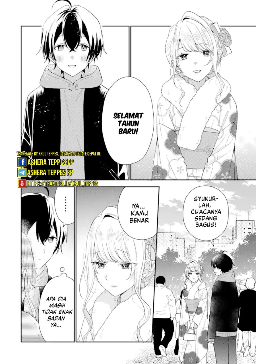 Keiken Zumi na Kimi to, Keiken Zero na Ore ga, Otsukiai Suru Hanashi Chapter 31