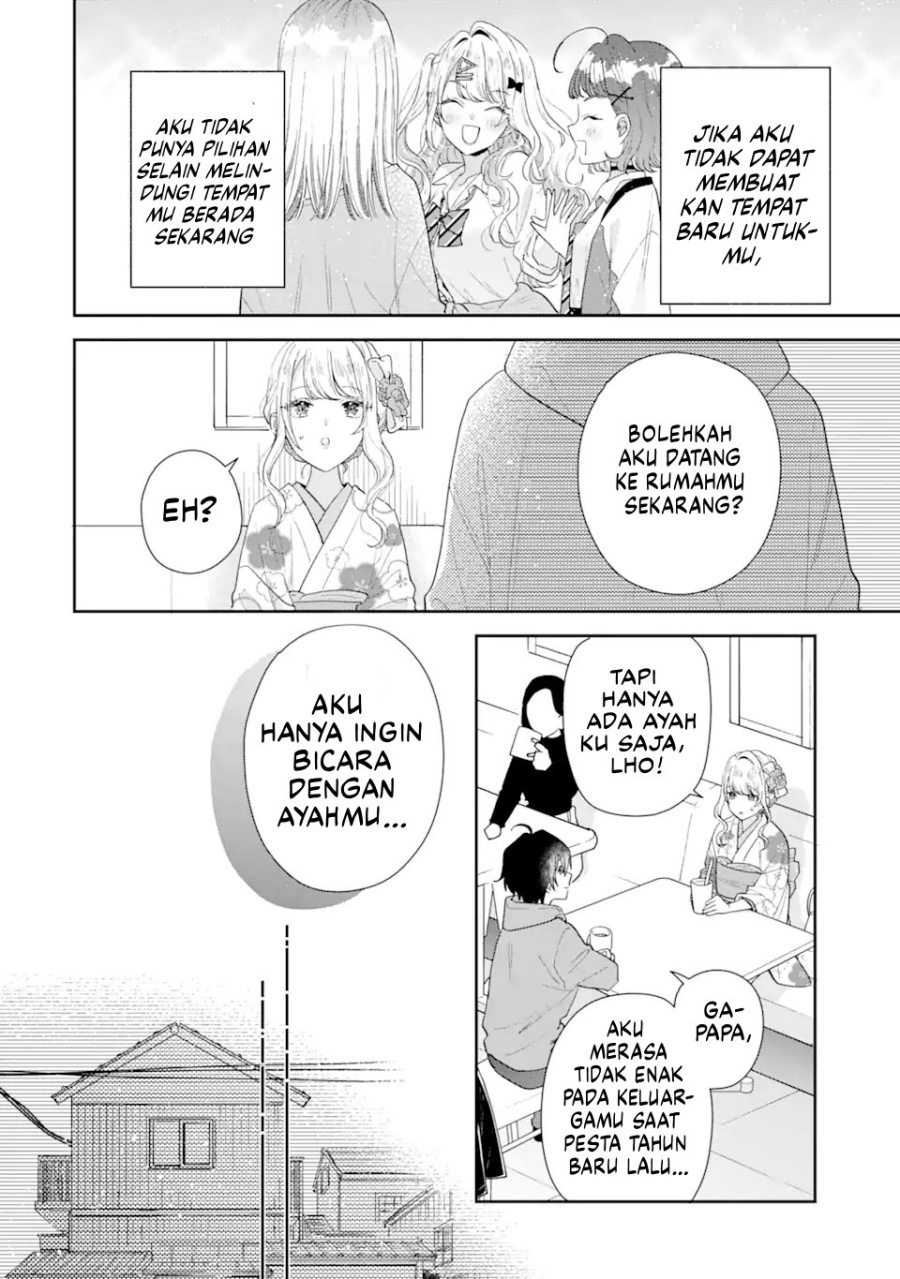 Keiken Zumi na Kimi to, Keiken Zero na Ore ga, Otsukiai Suru Hanashi Chapter 31