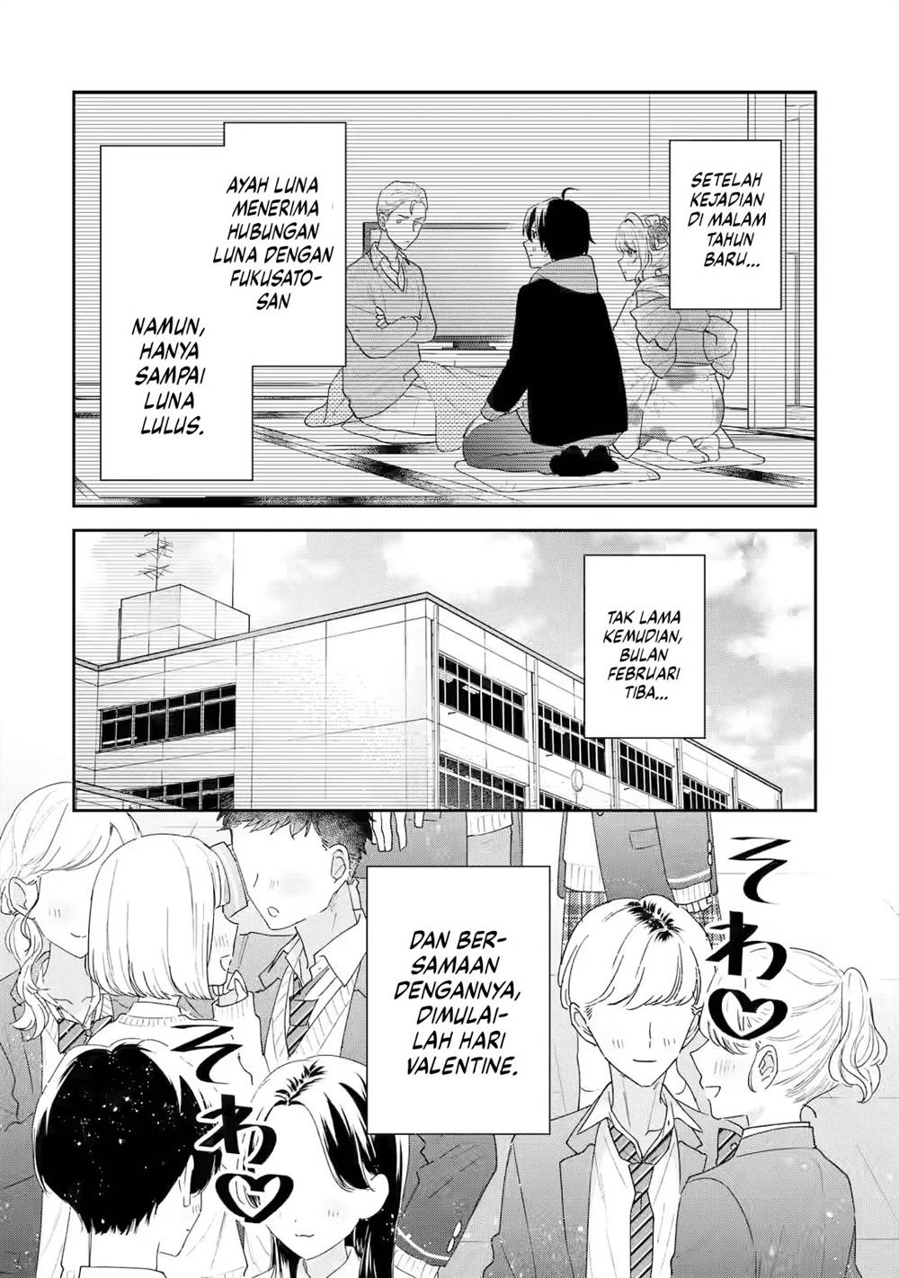 Keiken Zumi na Kimi to, Keiken Zero na Ore ga, Otsukiai Suru Hanashi Chapter 32