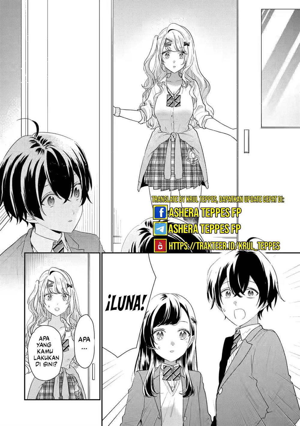 Keiken Zumi na Kimi to, Keiken Zero na Ore ga, Otsukiai Suru Hanashi Chapter 32