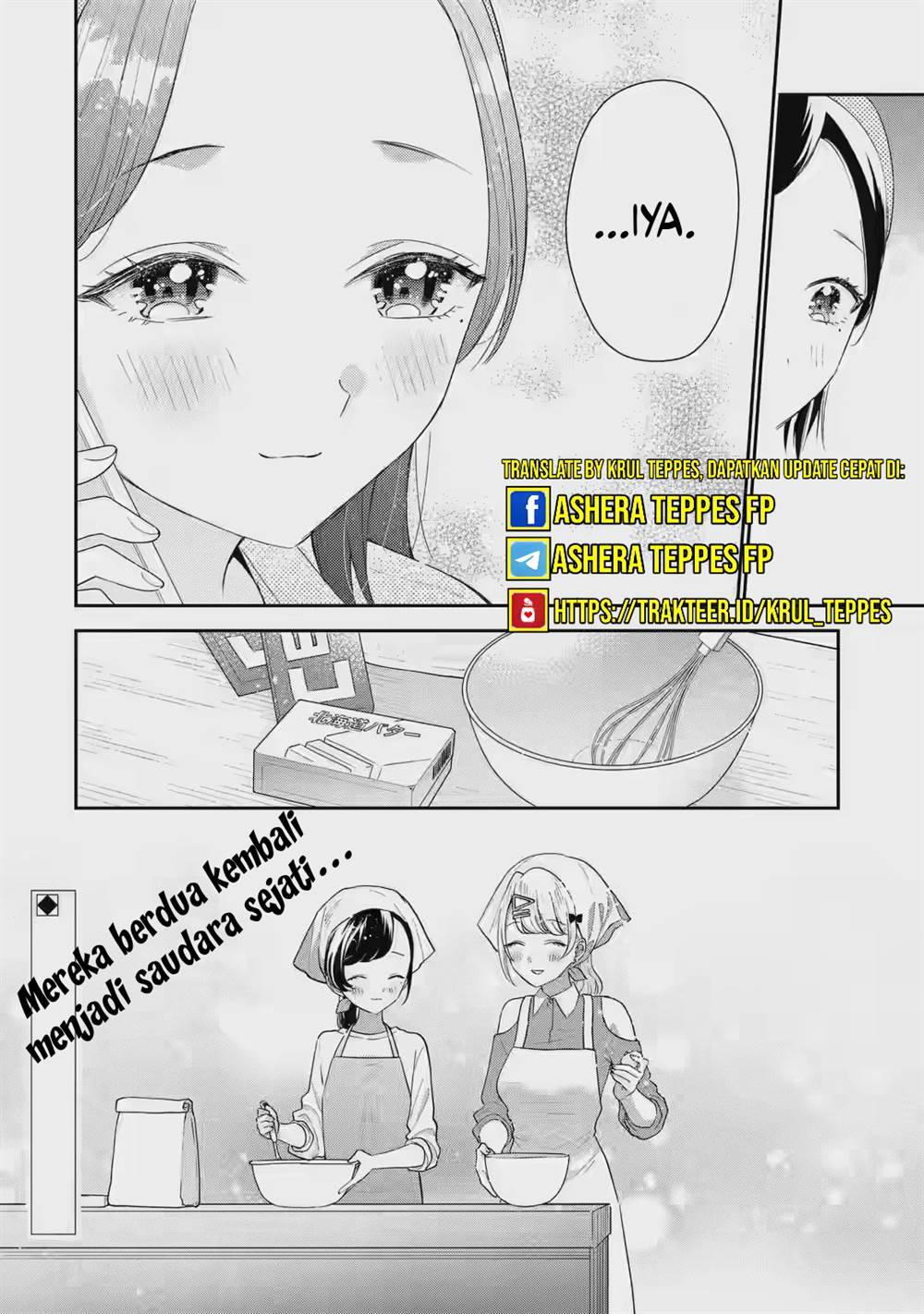 Keiken Zumi na Kimi to, Keiken Zero na Ore ga, Otsukiai Suru Hanashi Chapter 32