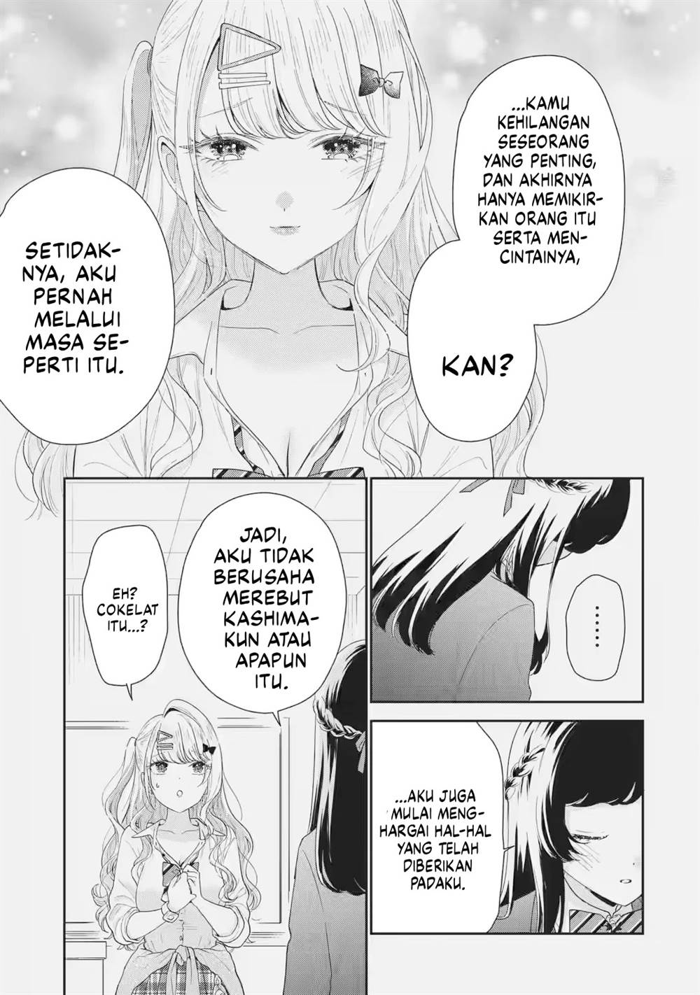 Keiken Zumi na Kimi to, Keiken Zero na Ore ga, Otsukiai Suru Hanashi Chapter 32