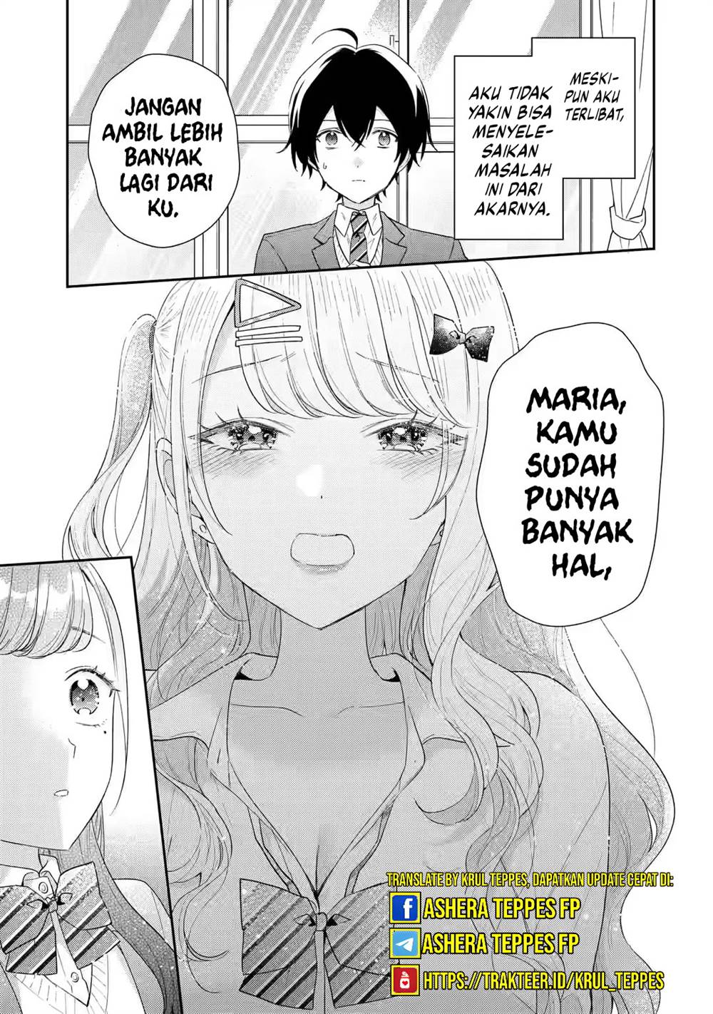 Keiken Zumi na Kimi to, Keiken Zero na Ore ga, Otsukiai Suru Hanashi Chapter 32