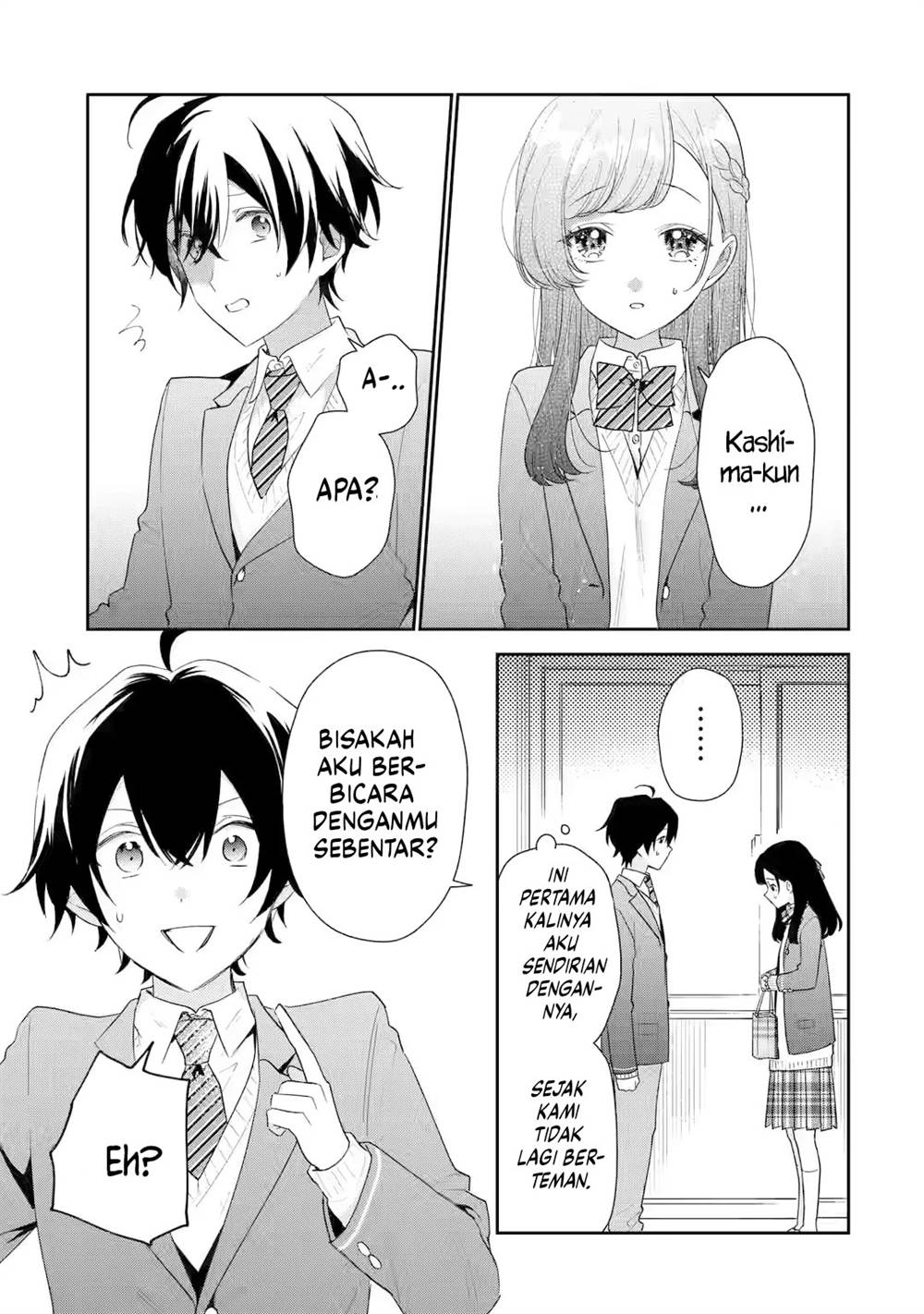 Keiken Zumi na Kimi to, Keiken Zero na Ore ga, Otsukiai Suru Hanashi Chapter 32
