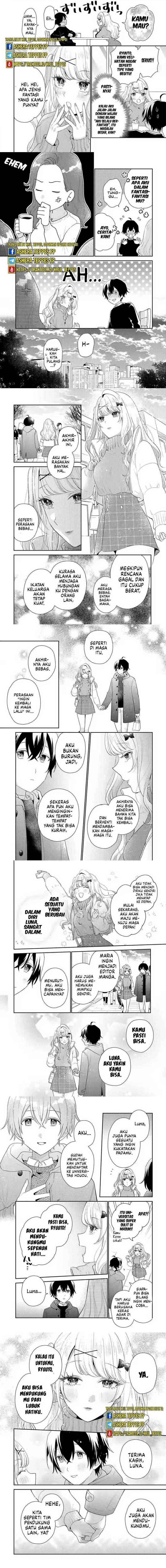 Keiken Zumi na Kimi to, Keiken Zero na Ore ga, Otsukiai Suru Hanashi Chapter 33